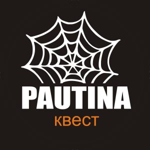 Pautina Rooms