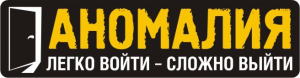 Аномалія