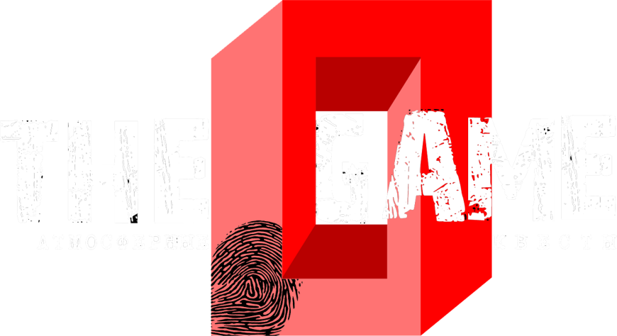 THE GAME