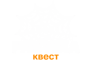 Pautina Rooms Pautina Rooms
