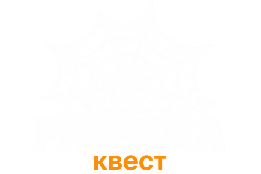 Pautina Rooms